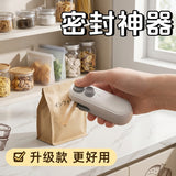 Professional Product Portable Mini Bag Sealer & Cutter – Handheld Thermal Heat Sealing Machine for Plastic Food Storage Bags - Main Product View