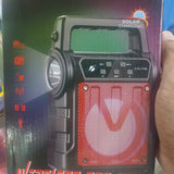 KBroad KTS-1706 Portable Wireless Bluetooth Speaker with FM Radio, Solar Charging, and LED Flashlight - Detail View 10