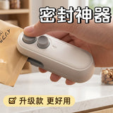 Professional Product Portable Mini Bag Sealer & Cutter – Handheld Thermal Heat Sealing Machine for Plastic Food Storage Bags - Detail View 2